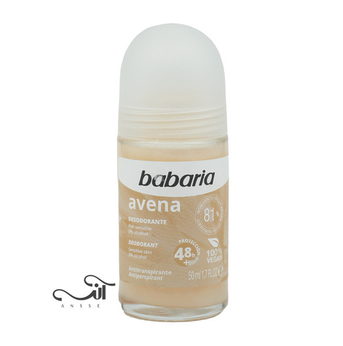 مام رول جو دو سر باباریا حجم 50ml