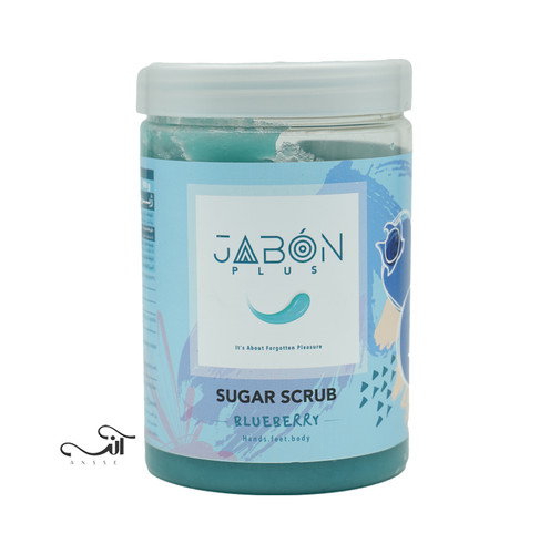 اسکراب شکری لایه بردار مدل Blueberry ژبن 900گرمی