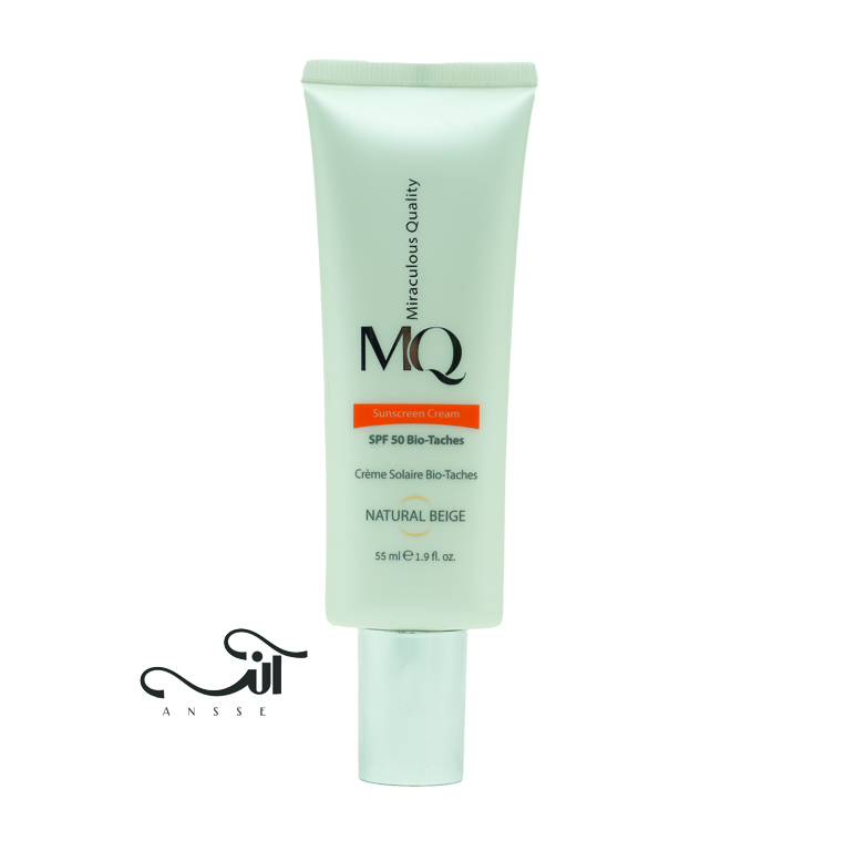 کرم ضد آفتاب SPF50 فاقد چربی ضد لک ام کیو MQ