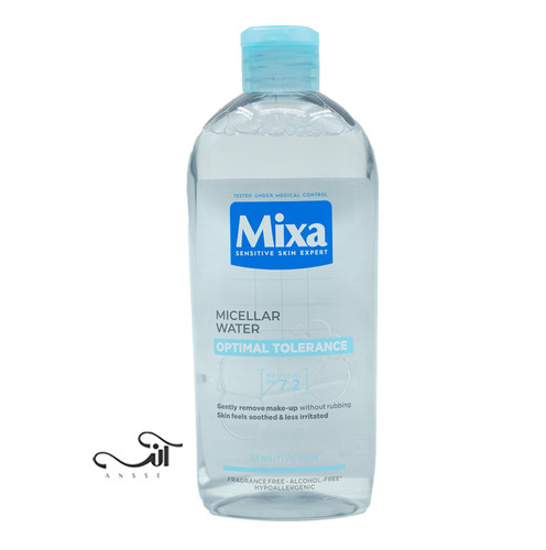 میسلار پاککننده اپتیمال تولرانس میکسا Micellar Optimal Tolerance
