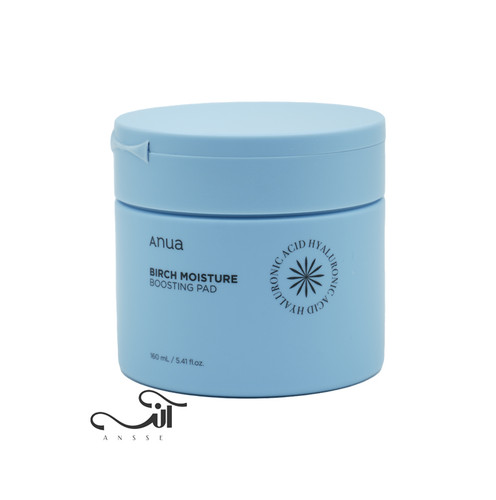 پد تقویت کننده و مرطوب کننده آنوا Anua شیره توس Birch Moisture