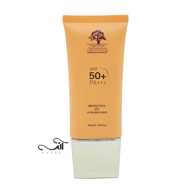 ضد آفتاب +SPF50 آرگان میداس ARGANMIDAS