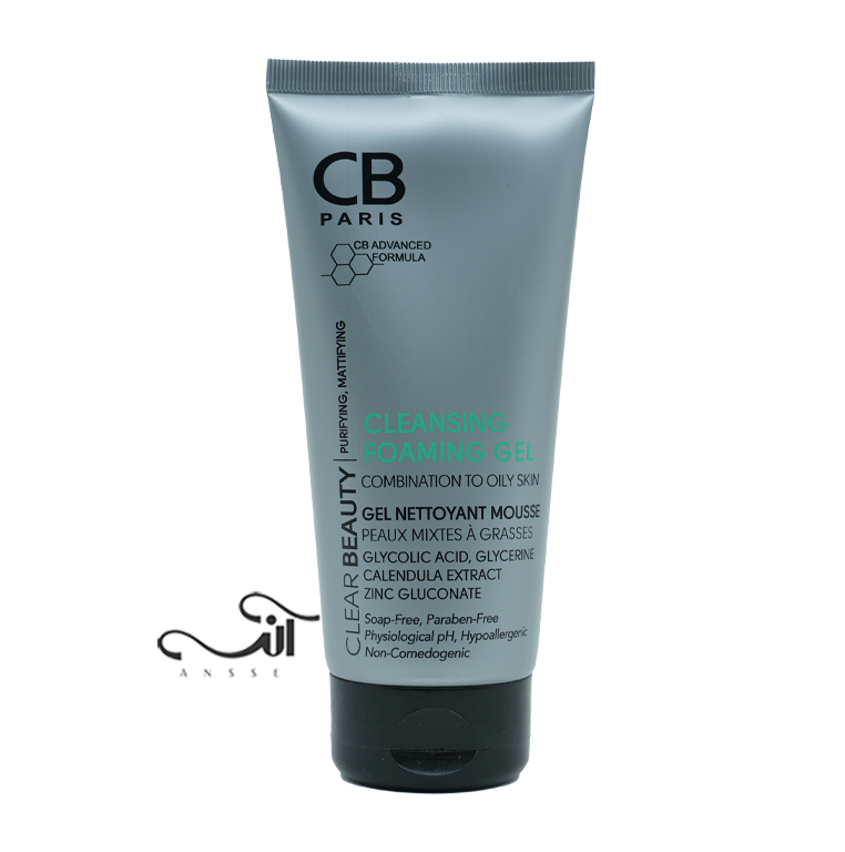 ژل پاک کننده پوست مختلط تا چرب سی بی