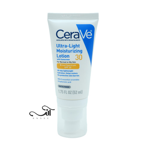 لوسیون ضد آفتاب اولترا لایت SPF30 سراوی
