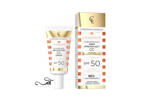 سیسی کرم لومینوسیته کریستین لورنت SPF50