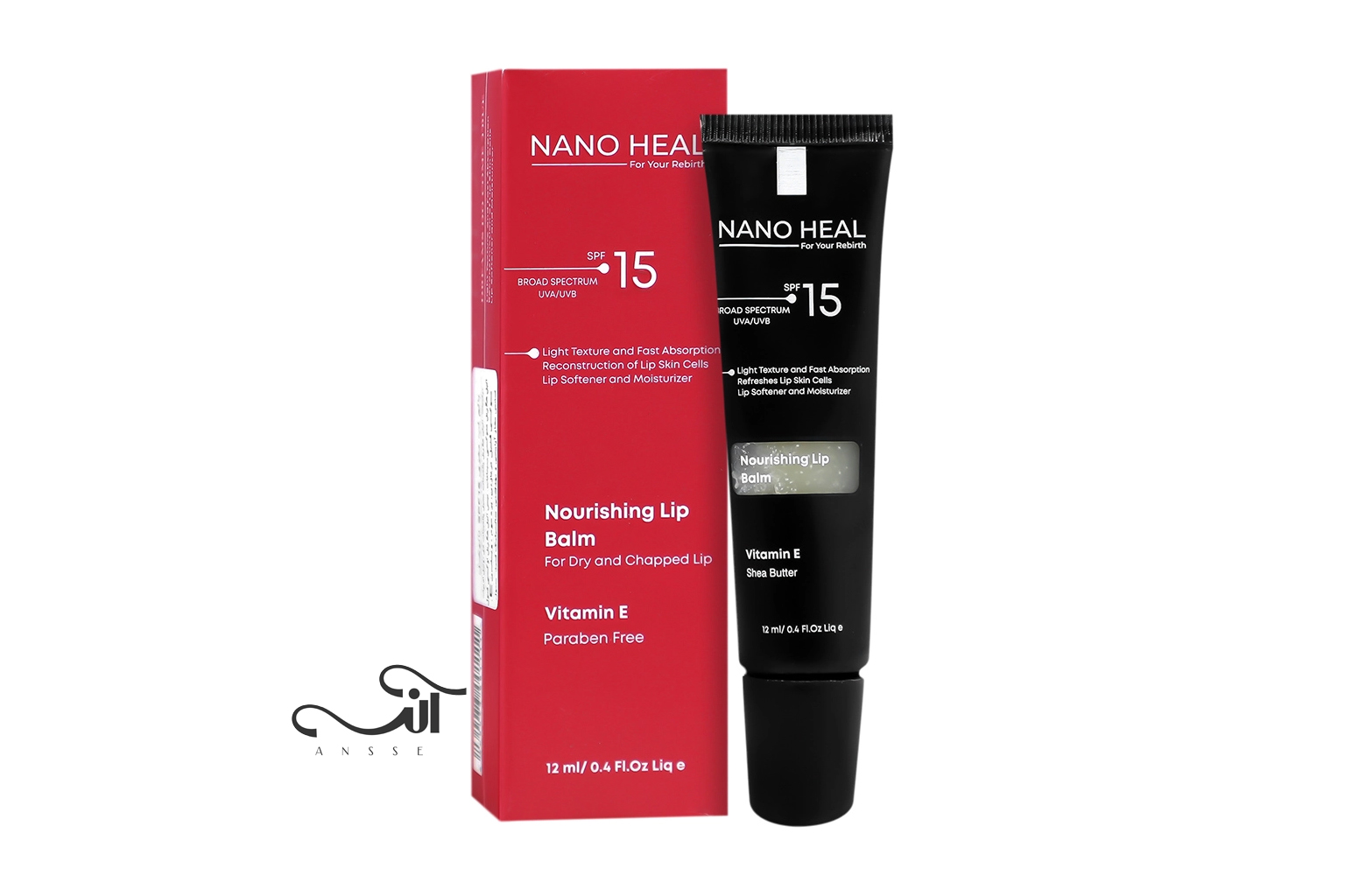 بالم لب مغذی نانوهیل SPF15