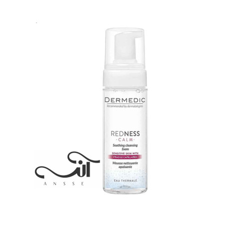 فوم پاک کننده REDNESS درمدیک