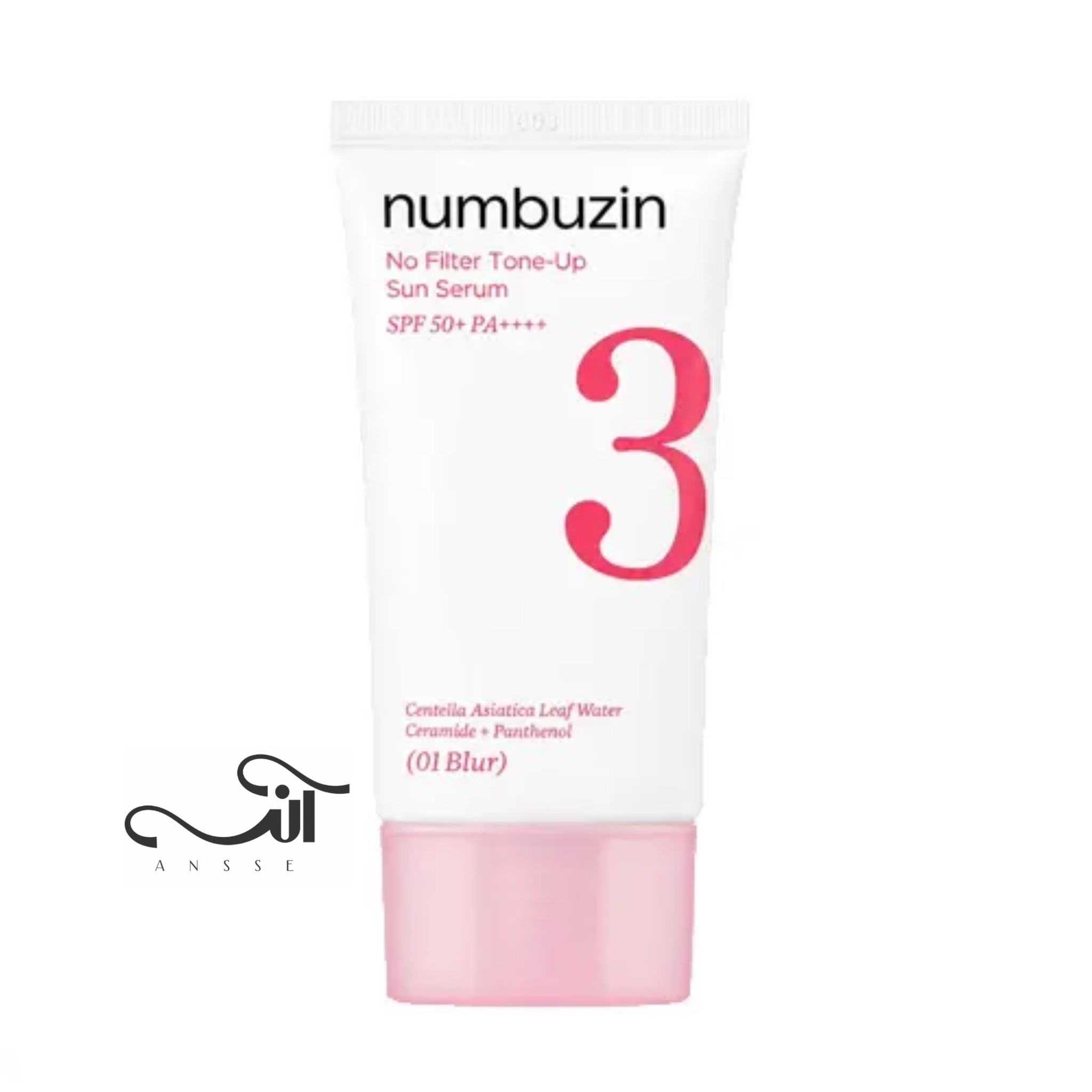 سرم ضدآفتاب نامبوزین مدل TONE-UP رنگ 01BLUR